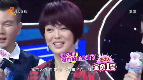 爆料闺蜜糗事怎么办呢视频,揭秘视频背后的惊人真相