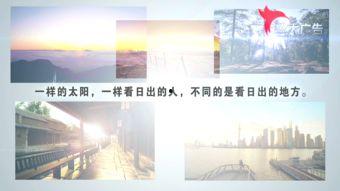 闲云建模早期爆料视频,揭秘早期爆料视频中的核心亮点与未来展望 第2张 闲云建模早期爆料视频,揭秘早期爆料视频中的核心亮点与未来展望 第2张