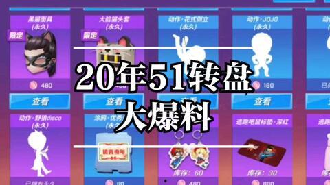 最新逃跑少年爆料视频,最新爆料视频揭露惊心动魄逃亡历程 第3张 最新逃跑少年爆料视频,最新爆料视频揭露惊心动魄逃亡历程 第3张