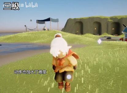 最新季节爆料光遇动作,光遇新季节动作揭秘,沉浸式体验秋之韵律 第2张 最新季节爆料光遇动作,光遇新季节动作揭秘,沉浸式体验秋之韵律 第2张