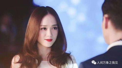 陈乔恩的最新爆料是什么,最新爆料引发热议 第3张 陈乔恩的最新爆料是什么,最新爆料引发热议 第3张