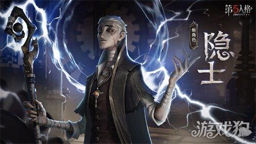 隐士最新爆料,娱乐圈惊天内幕大曝光! 第3张 隐士最新爆料,娱乐圈惊天内幕大曝光! 第3张