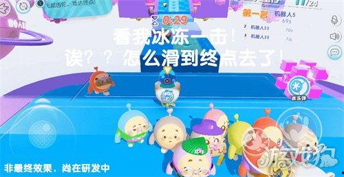 蛋仔爆料拼图攻略大全最新,解锁隐藏关卡,轻松通关秘籍 第2张 蛋仔爆料拼图攻略大全最新,解锁隐藏关卡,轻松通关秘籍 第2张